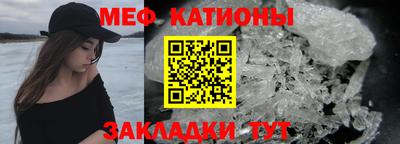 СК Пыть-Ях