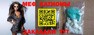 ALPHA PVP Пушкино