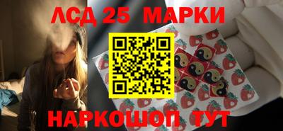 ALPHA PVP Пушкино