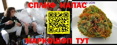 СК Пыть-Ях