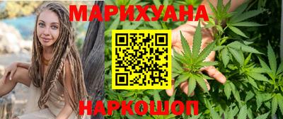 молекула духа Пугачёв
