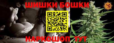 СК Пыть-Ях