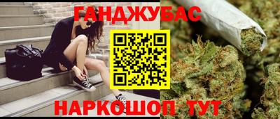 ALPHA PVP Пушкино