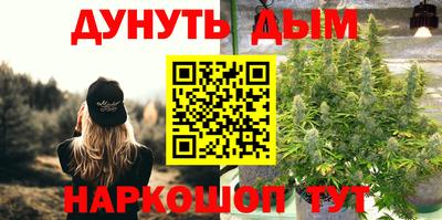 ALPHA PVP Пушкино