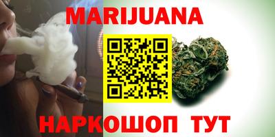 СК Пыть-Ях