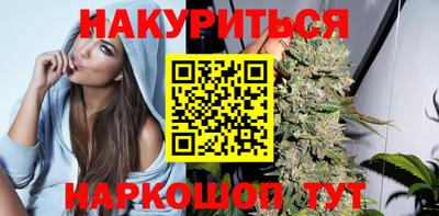молекула духа Пугачёв