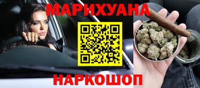 молекула духа Пугачёв