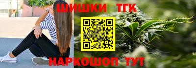СК Пыть-Ях