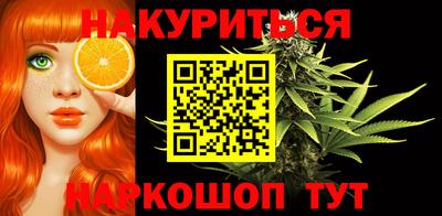 ALPHA PVP Пушкино
