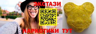 ALPHA PVP Пушкино