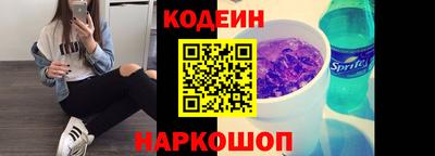 ALPHA PVP Пушкино