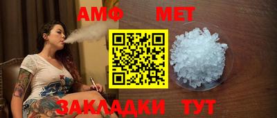 СК Пыть-Ях