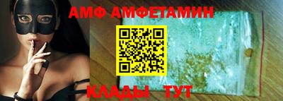 СК Пыть-Ях