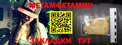СК Пыть-Ях