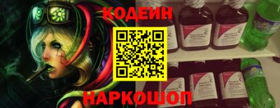 СК Пыть-Ях