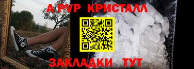 СК Пыть-Ях