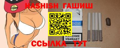 СК Пыть-Ях