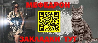 СК Пыть-Ях