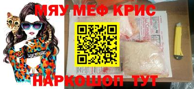 ALPHA PVP Пушкино