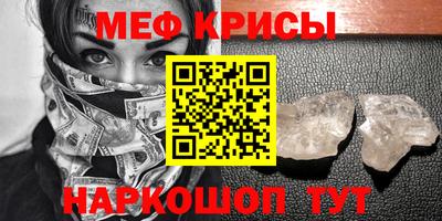 ALPHA PVP Пушкино