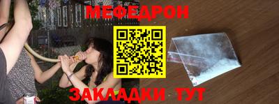 СК Пыть-Ях