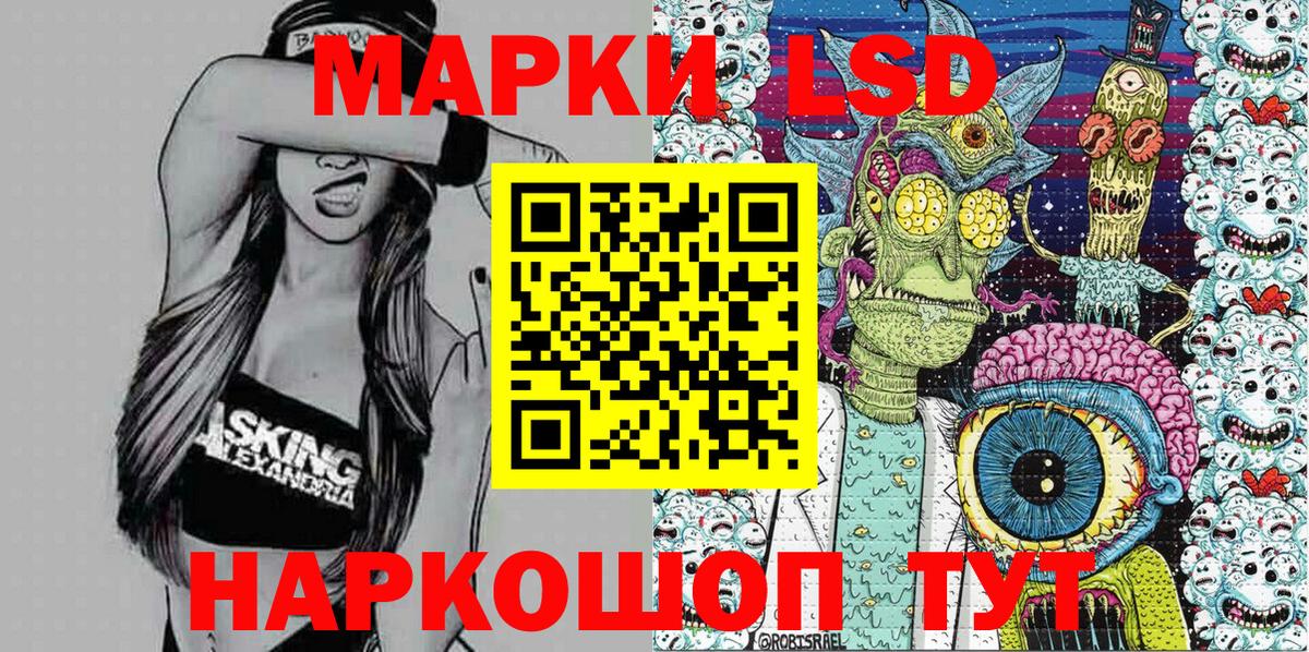 Амфетамин Серов